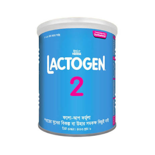 Cathy Doll Acne Solution Serum Foam Cleanser Nestlé Lactogen 2 Formula With Iron 400g - Image 1