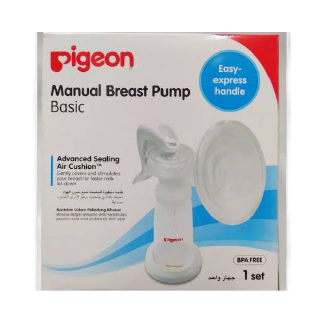 Akash web product (28) Pigeon Breast Pump (Manual) - Image 1