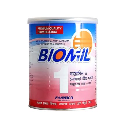 Biomil 1 Milk Formula for Infants Tin 1 kg