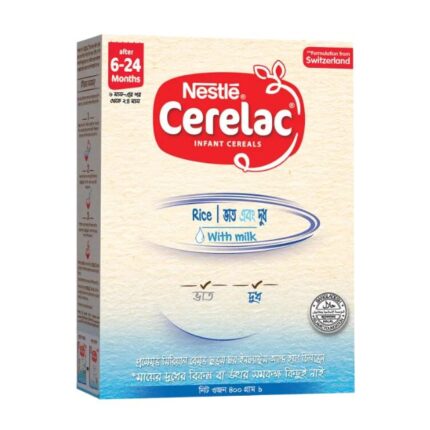 CERELAC Stage 1 Rice with Milk 350g BiB