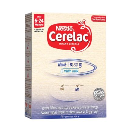 CERELAC Stage 1 Wheat with Milk 350g BiB