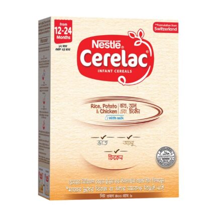 CERELAC Stage 4 Rice, Potato, Chicken with Milk 350g BiB