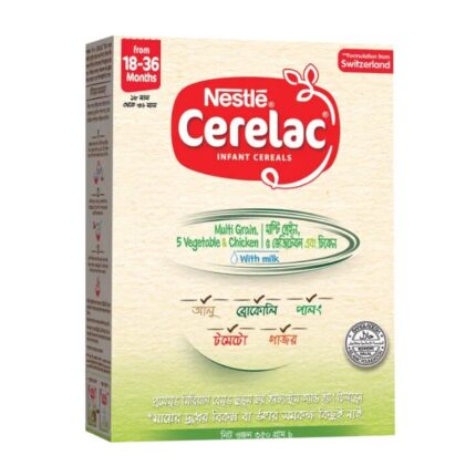Cerelac Stage 5 Vegetable with Chicken (1.5-3Years) BIB 350g