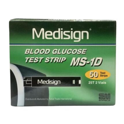 Medisign Blood (MM200) Glucose Strip