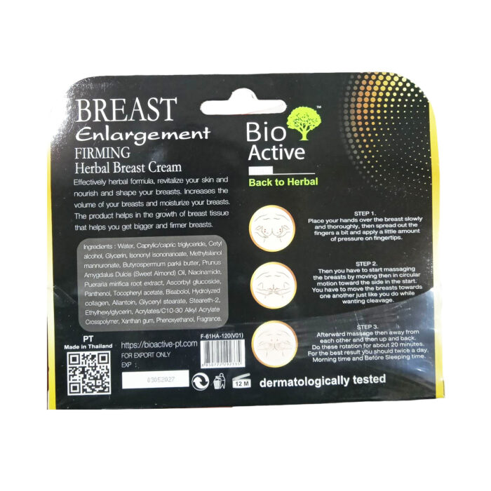 Bio-Active Breast Enlargement & Firming Herbal Breast Cream