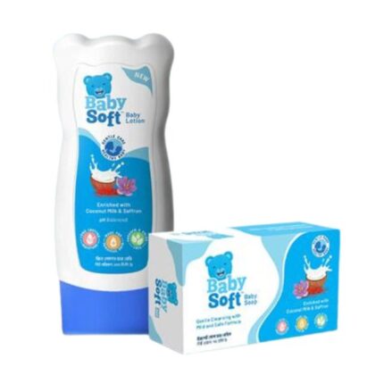 Baby Soft Baby Lotion 100ml and Baby Soft Baby Soap 75gm