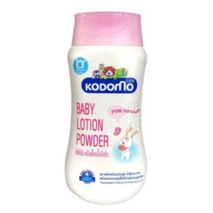 Kodomo Baby Lotion Powder – Pink180ml