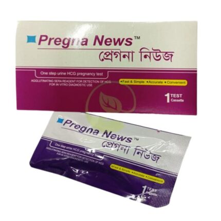 Pregnancy Test Cassette (Pregna News)