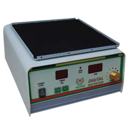Digital Laboratory Rotator (2)