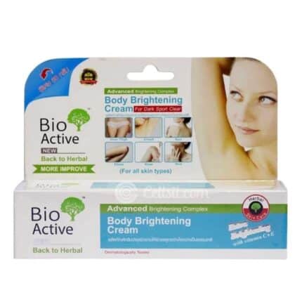 Bio Active Body Brightening Cream Cream - (70gm)