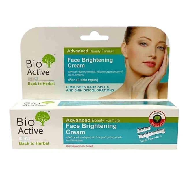 Bio Active Face Brightening Cream 50gm Cream - (50gm) Bio Active Face Brightening Cream 50gm Cream - (50gm)