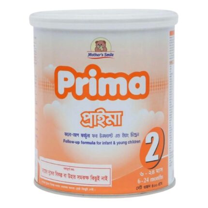 Mother's Smile Prima 2 Milk Tin (6-24 Months)