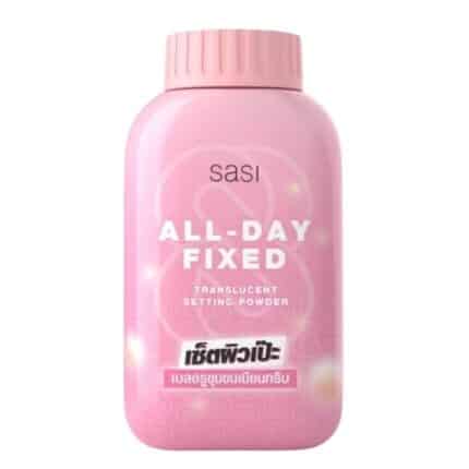 Sasi All-Day Fixed Translucent Setting Powder Powder - (50gm)