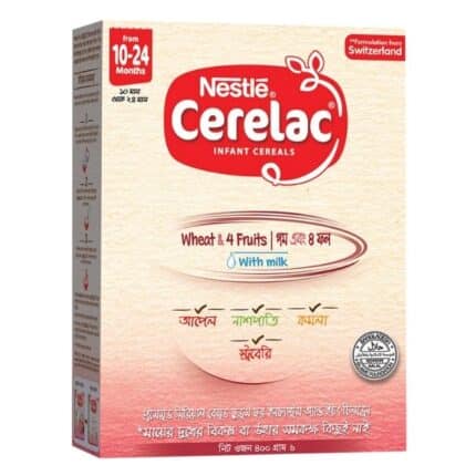 CERELAC Stage 4 Wheat & 4 Fruits with Milk