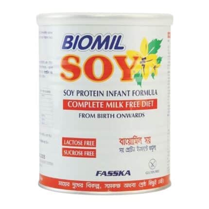 Fasska Biomil Soy Milk Free Diet 400 gm