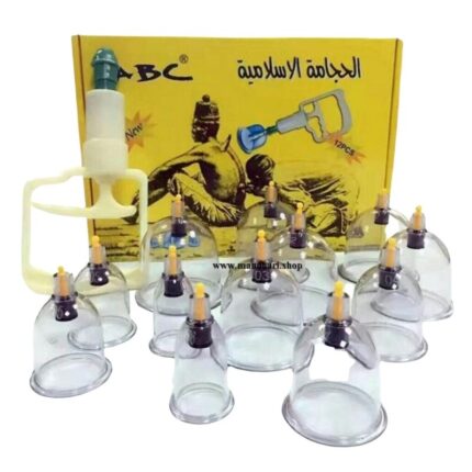 Hijama Cup set 12 pcs