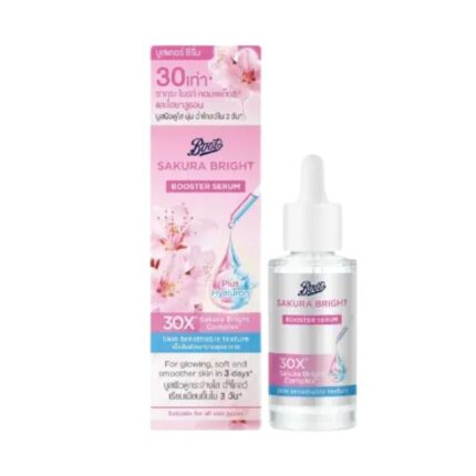 Boots Sakura Bright Booster Serum for All Skin Types