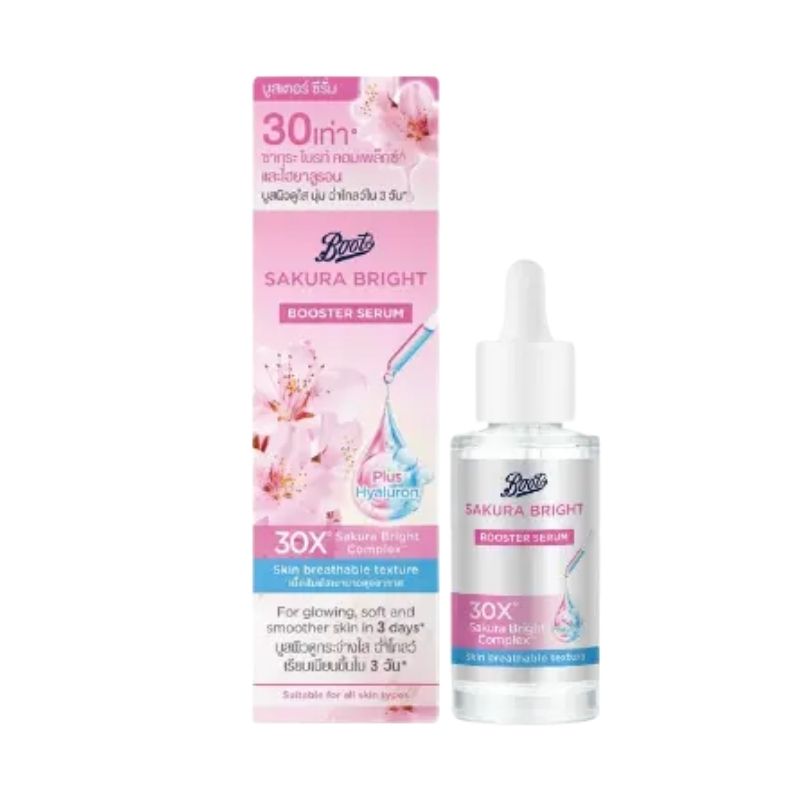 Boots Sakura Bright Booster Serum for All Skin Types Boots Sakura Bright Booster Serum for All Skin Types