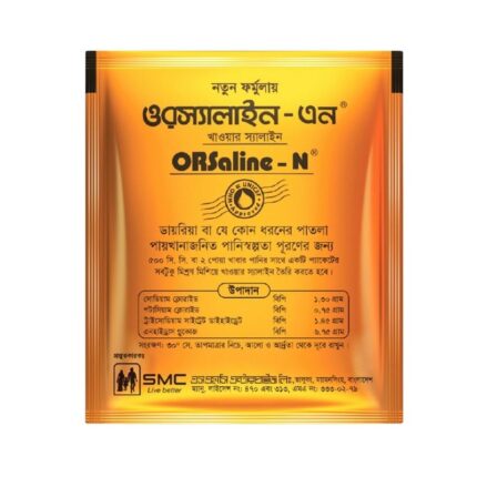 Saline_ ORS (N)