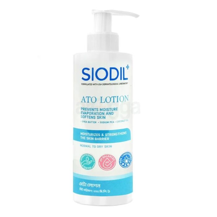 Siodil Ato Lotion 200ml