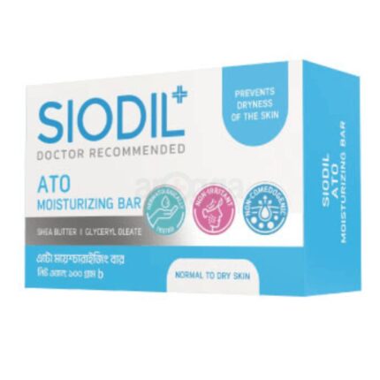 Siodil Ato Moisturizing Bar 100gm