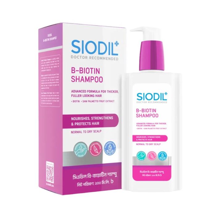 Siodil B- Biotin Shampoo 200ml