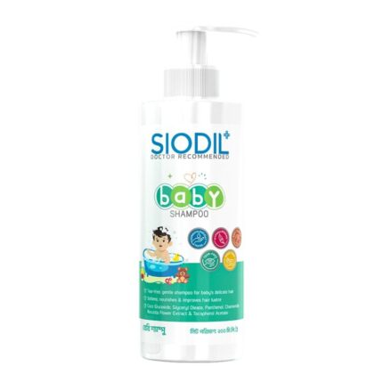 Siodil Baby Shampoo 200ml