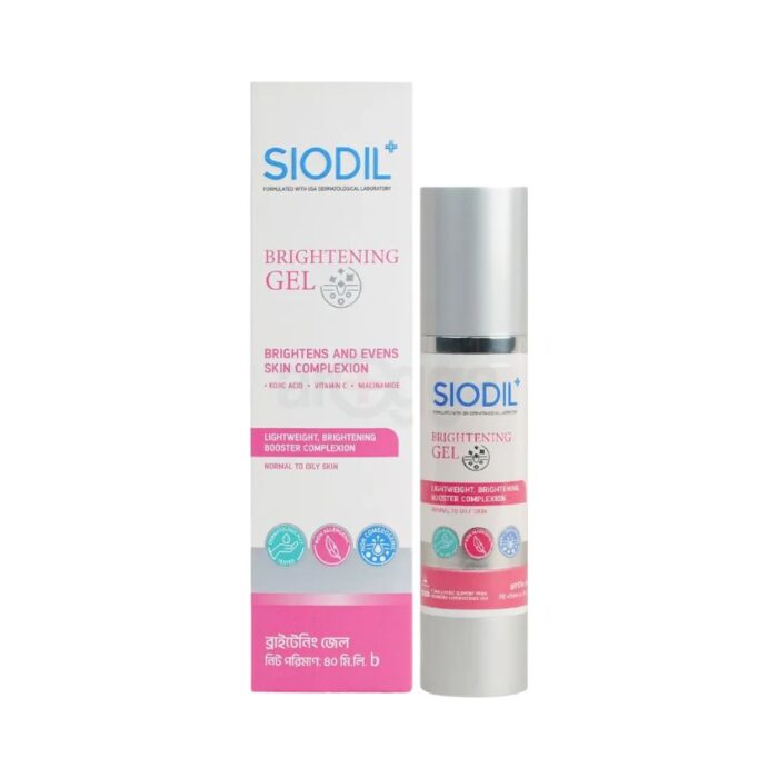 Siodil Brightening Gel 40ml