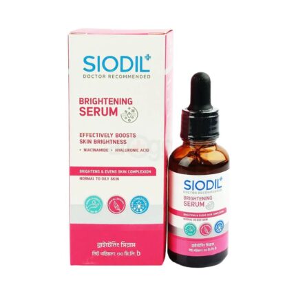 Siodil Brightening Serum