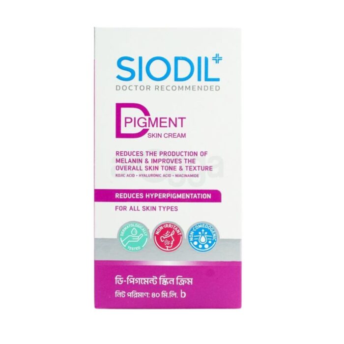 Siodil D-Pigment Skin Cream 40ml