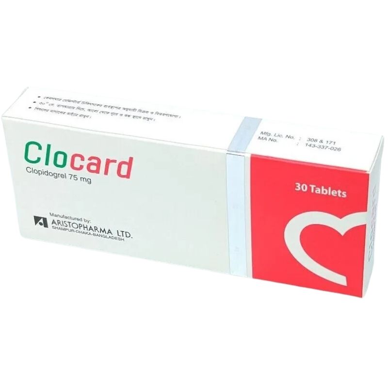 Tablet_ Clocard (75mg) Tablet_ Clocard (75mg)