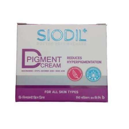 images - 2026-08-22T154921.888 Siodil D-Pigment Skin Cream 40ml - Image 1