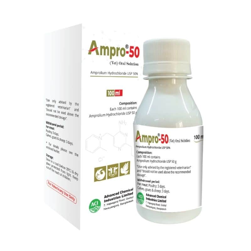 Ampro-50 Oral Solution Vet 100ml Ampro-50 Oral Solution Vet 100ml