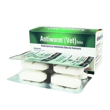 Antiworm (Vet)