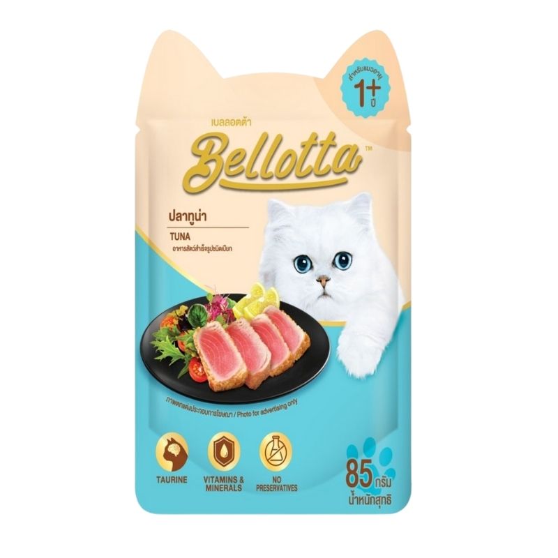 Bellotta Adult Pouch Tuna 85gm Bellotta Adult Pouch Tuna 85gm