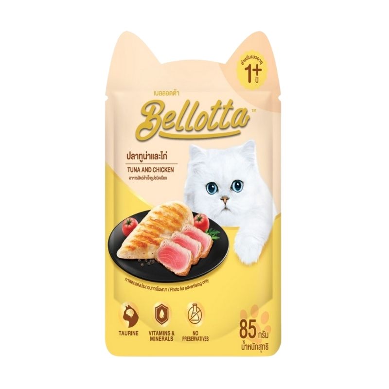 Bellotta Adult Pouch Tuna & Chicken 85gm Bellotta Adult Pouch Tuna & Chicken 85gm