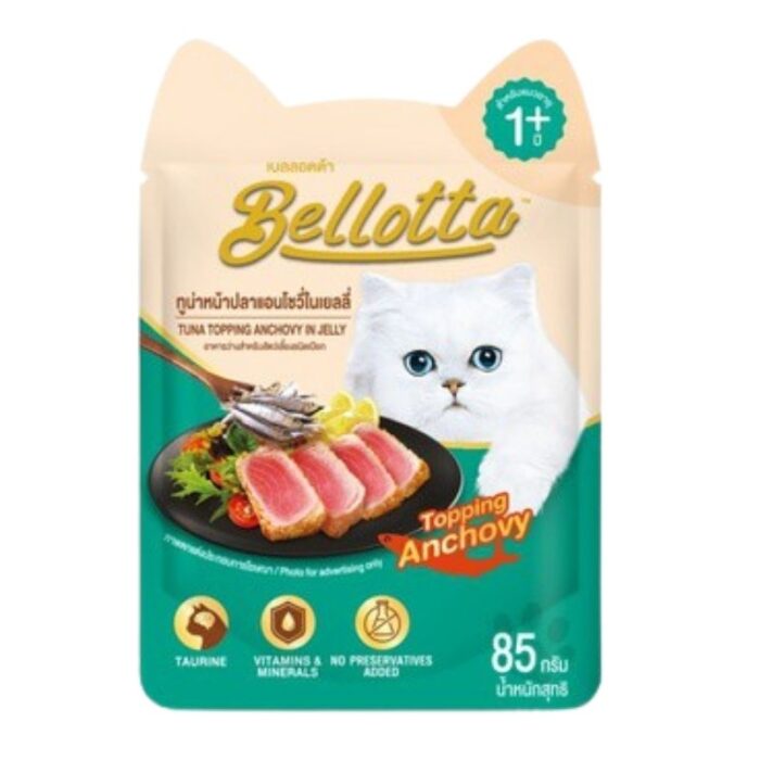 Bellotta Adult Pouch Tuna Topping Anchovy in Jelly 85gm