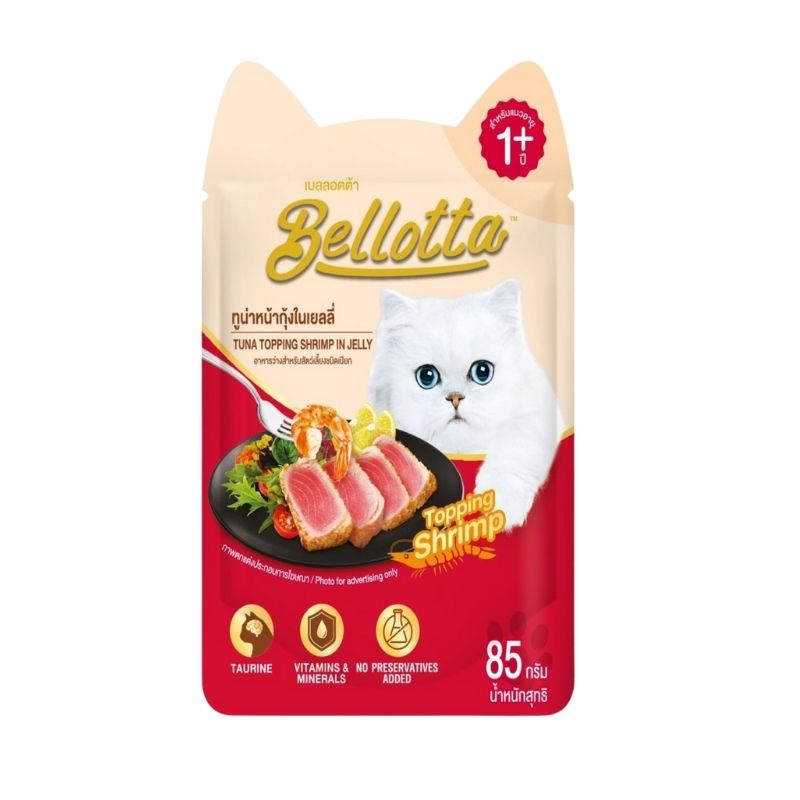 Bellotta Adult Pouch Tuna Topping Shrimp in Jelly 85gm Bellotta Adult Pouch Tuna Topping Shrimp in Jelly 85gm