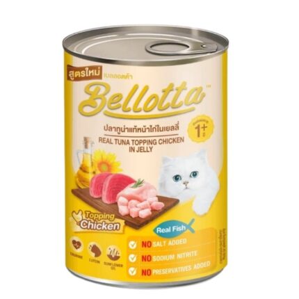 Bellotta Can 400gm Real Tuna Topping Chicken in Jelly