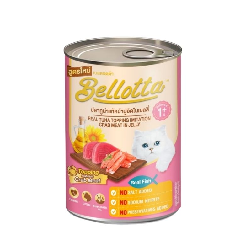 Bellotta Can 400gm Real Tuna Topping Crab in Jelly Bellotta Can 400gm Real Tuna Topping Crab in Jelly