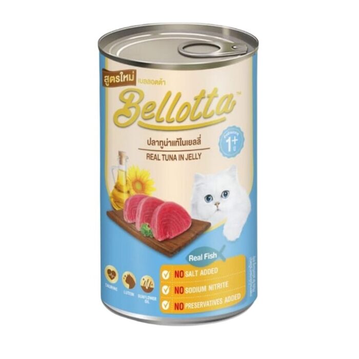 Bellotta Can 400gm Real Tuna in Jelly