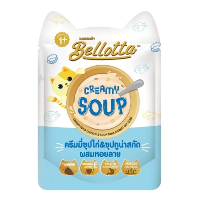 Bellotta Creamy Soup 40 gm Tuna & Chicken Extract Mix Clam