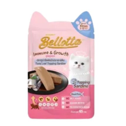 Bellotta Kitten Pouch Tuna Loaf Topping Sardine 65gm