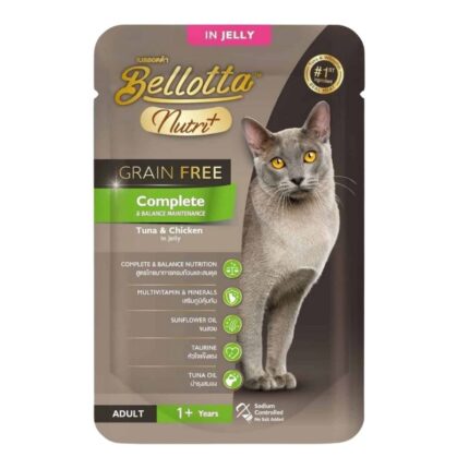 Bellotta Nutri Plus Grain Free Pouch Complete Tuna & Chicken Jelly 70gm