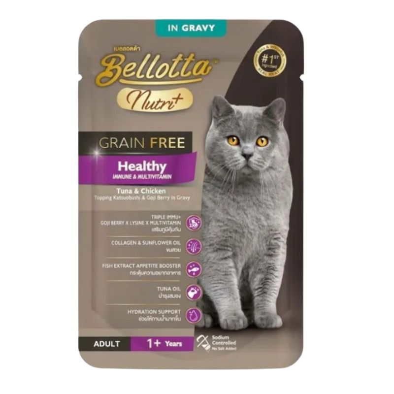 Bellotta Nutri Plus Grain Free Pouch Healthy Immune & Multivitamin Tuna & Chicken Gravy 70gm Bellotta Nutri Plus Grain Free Pouch Healthy Immune & Multivitamin Tuna & Chicken Gravy 70gm