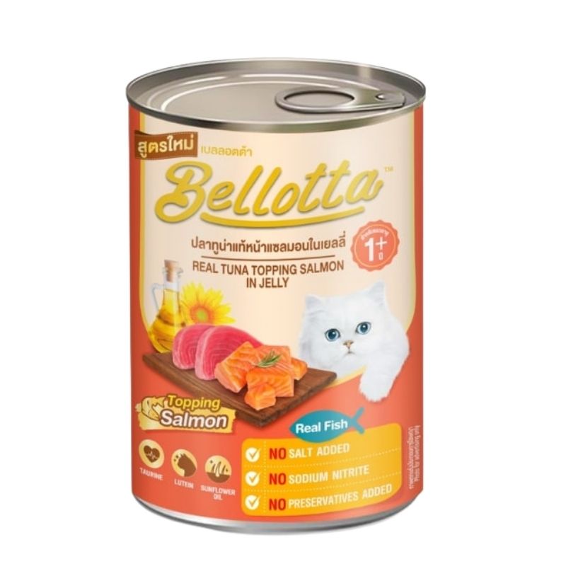 Bellotta Real Fish 400gm can Bellotta Real Fish 400gm can