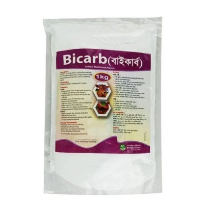 Bicarb Animal Nutritional Premix 1kg Pack