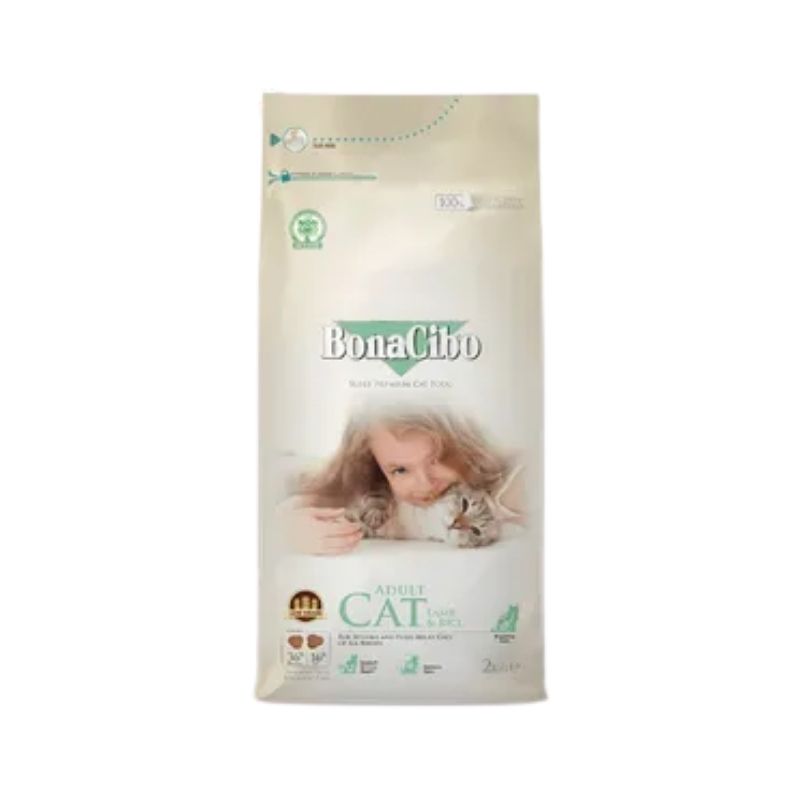 Bonacibo Adult Cat Lamb & Rice 2kg Bonacibo Adult Cat Lamb & Rice 2kg