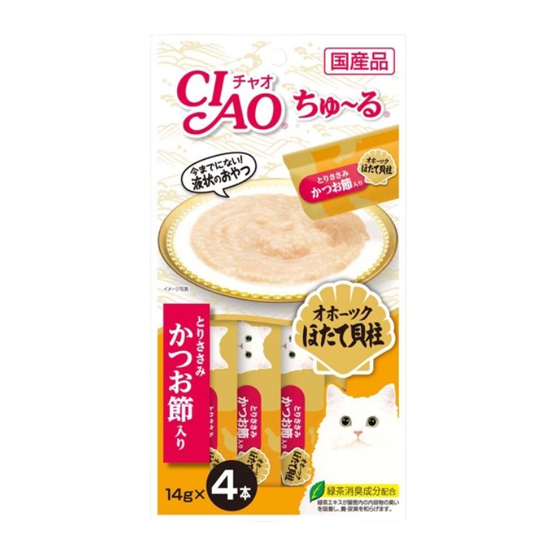 CIAO Chu-ru Chicken Fillet with Scallop and Sliced Bonito CIAO Chu-ru Chicken Fillet with Scallop and Sliced Bonito