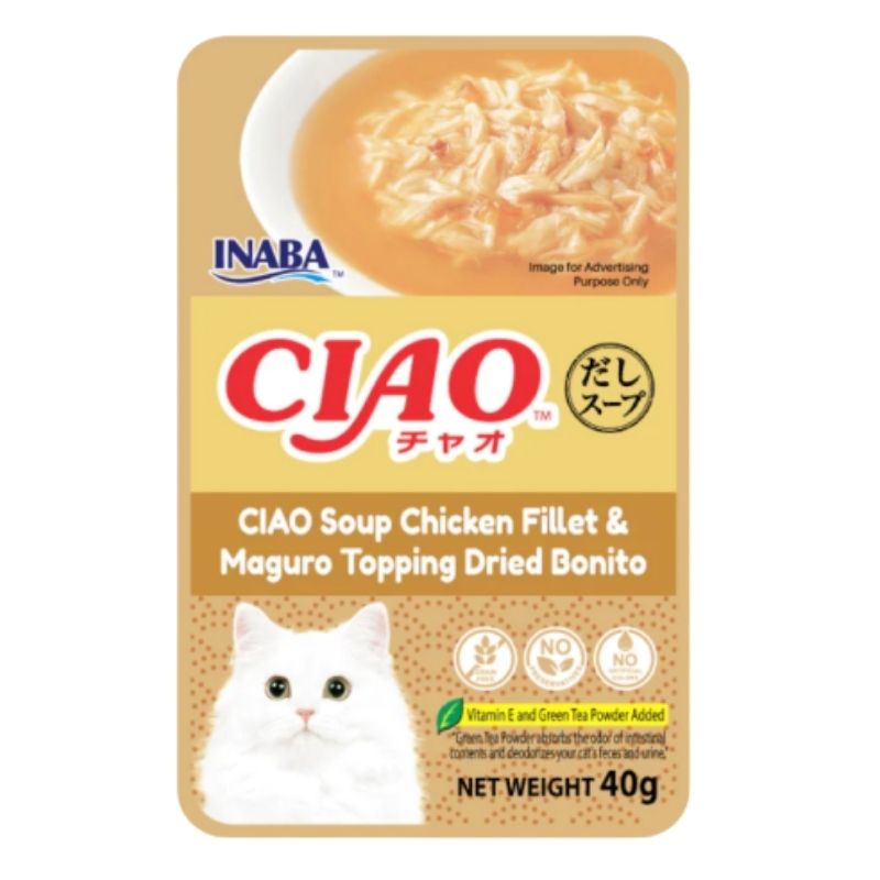 CIAO Soup Chicken Fillet & Maguro Topping Dried Bonite 40GM CIAO Soup Chicken Fillet & Maguro Topping Dried Bonite 40GM